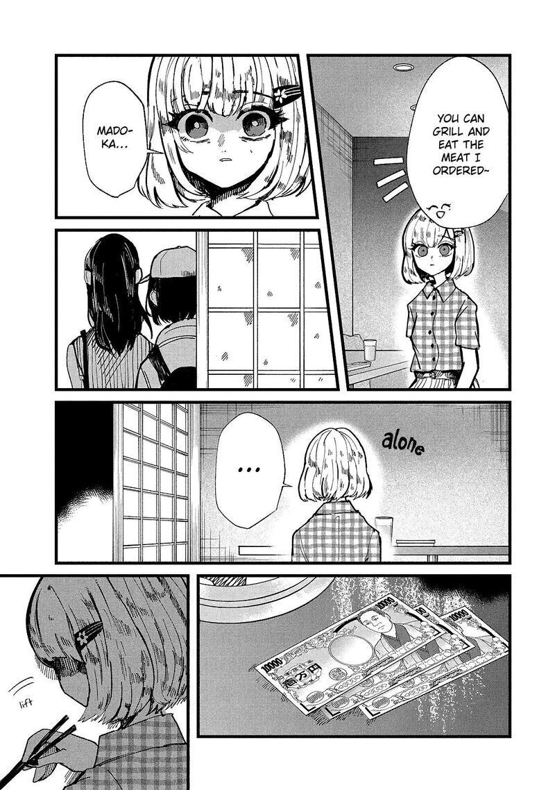 Kono Ai Wo Owarasete Kurenai Ka 13 21