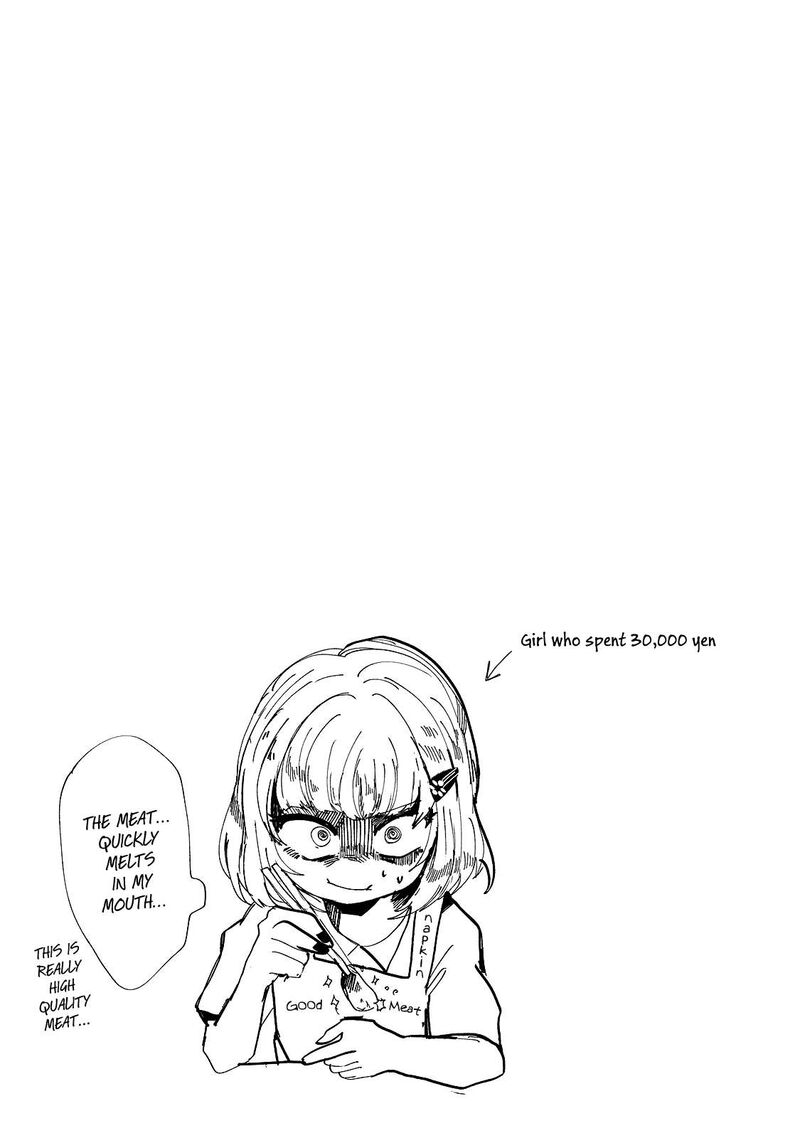 Kono Ai Wo Owarasete Kurenai Ka 13 23