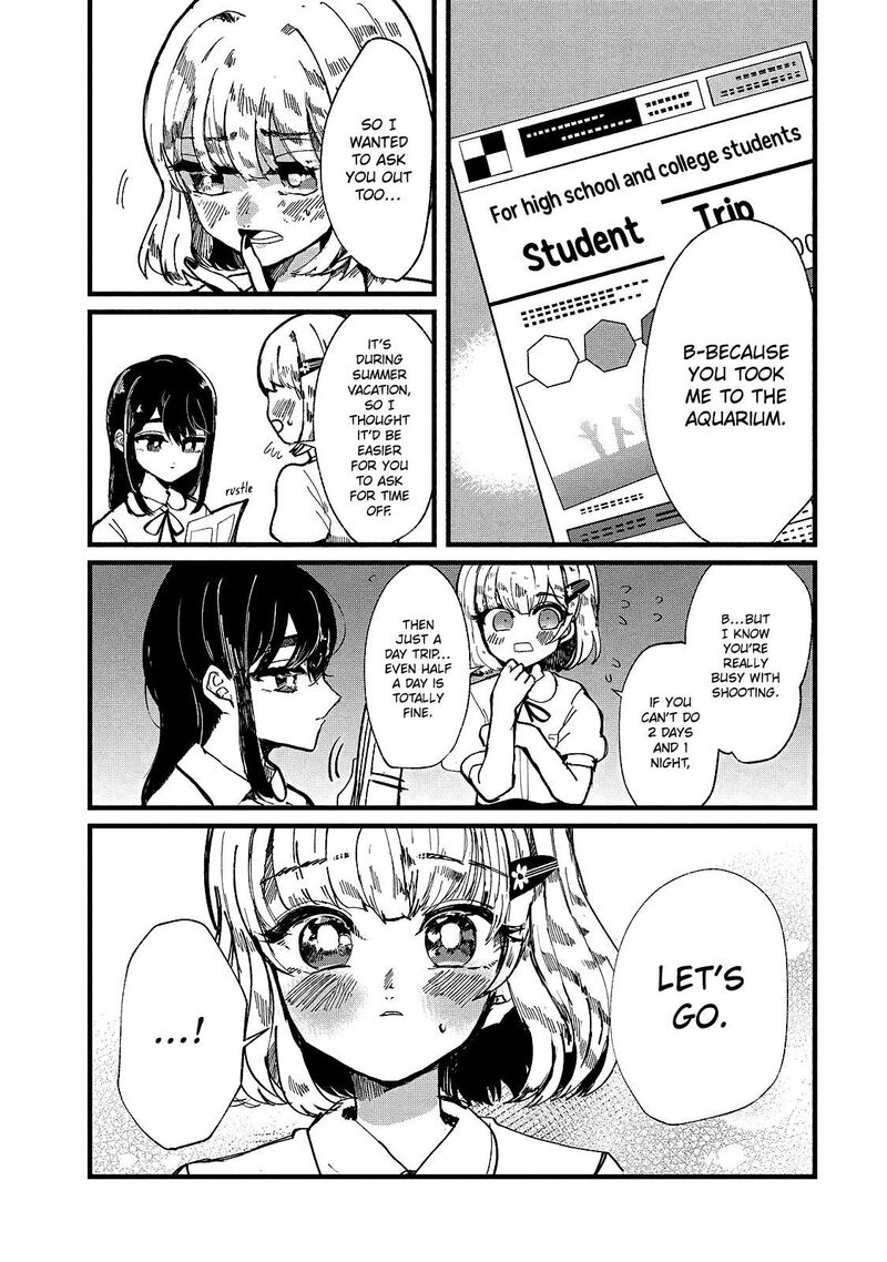 Kono Ai Wo Owarasete Kurenai Ka 13 5