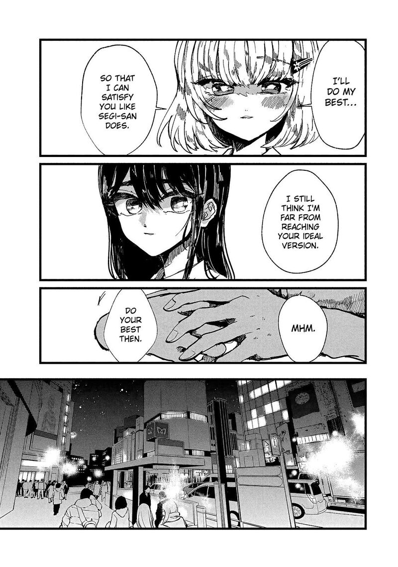 Kono Ai Wo Owarasete Kurenai Ka 13 7