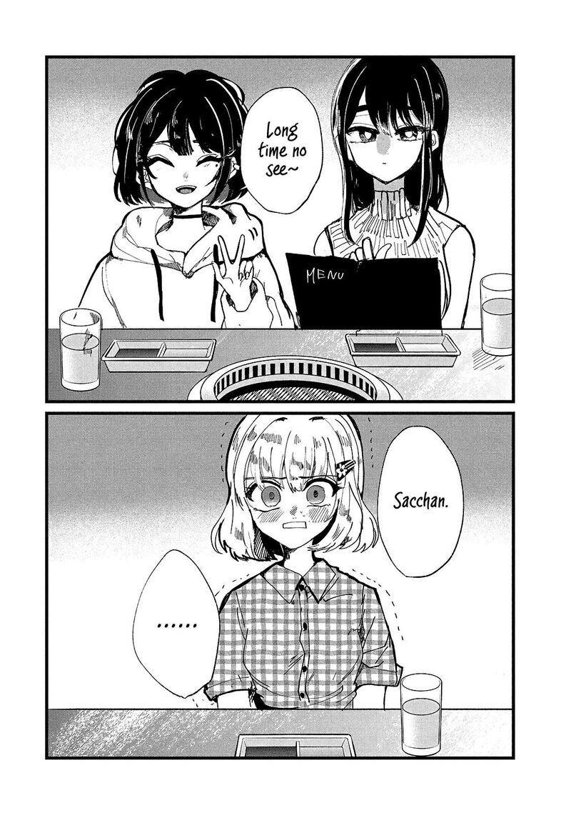 Kono Ai Wo Owarasete Kurenai Ka 13 8