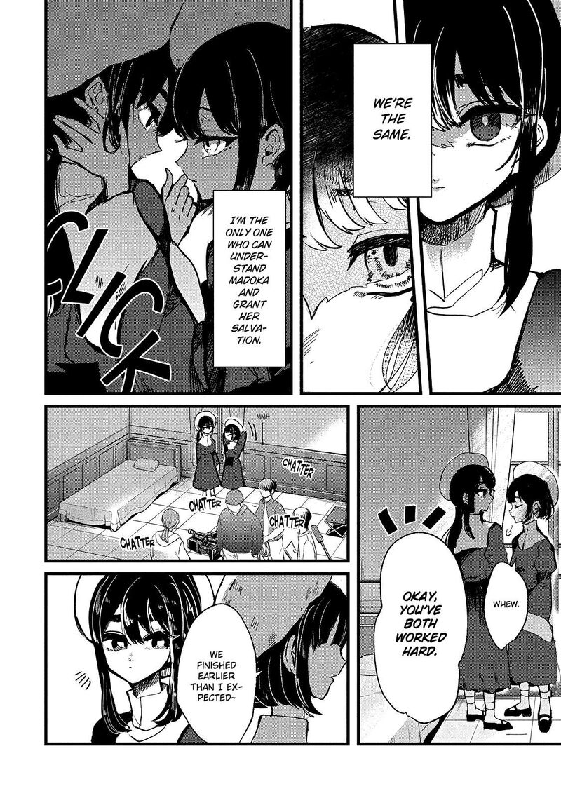 Kono Ai Wo Owarasete Kurenai Ka 14 14