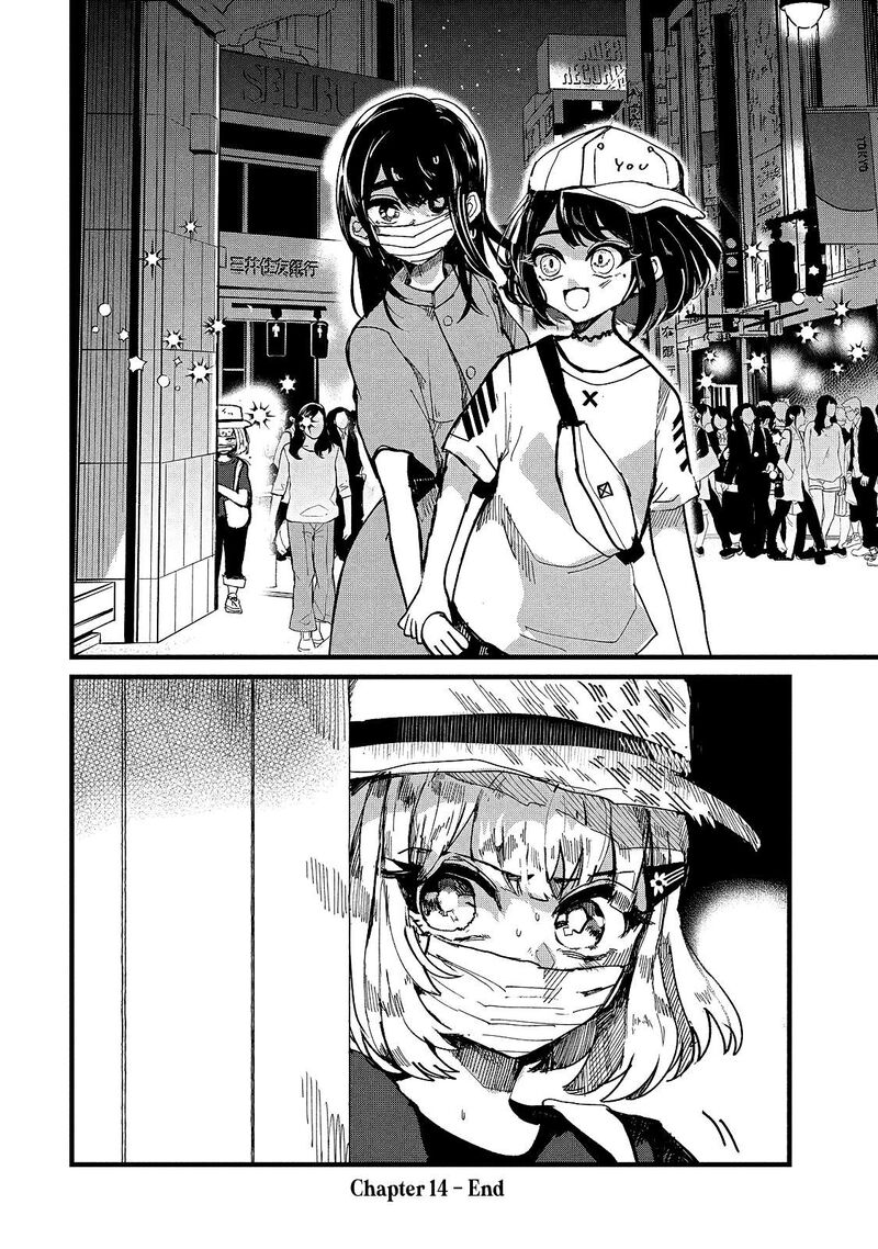Kono Ai Wo Owarasete Kurenai Ka 14 16