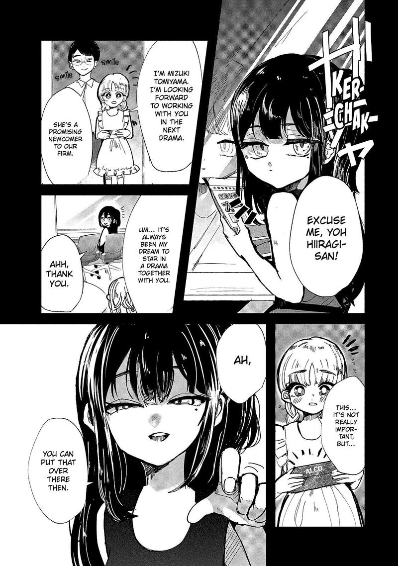 Kono Ai Wo Owarasete Kurenai Ka 14 3