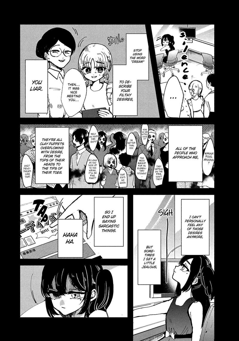 Kono Ai Wo Owarasete Kurenai Ka 14 4