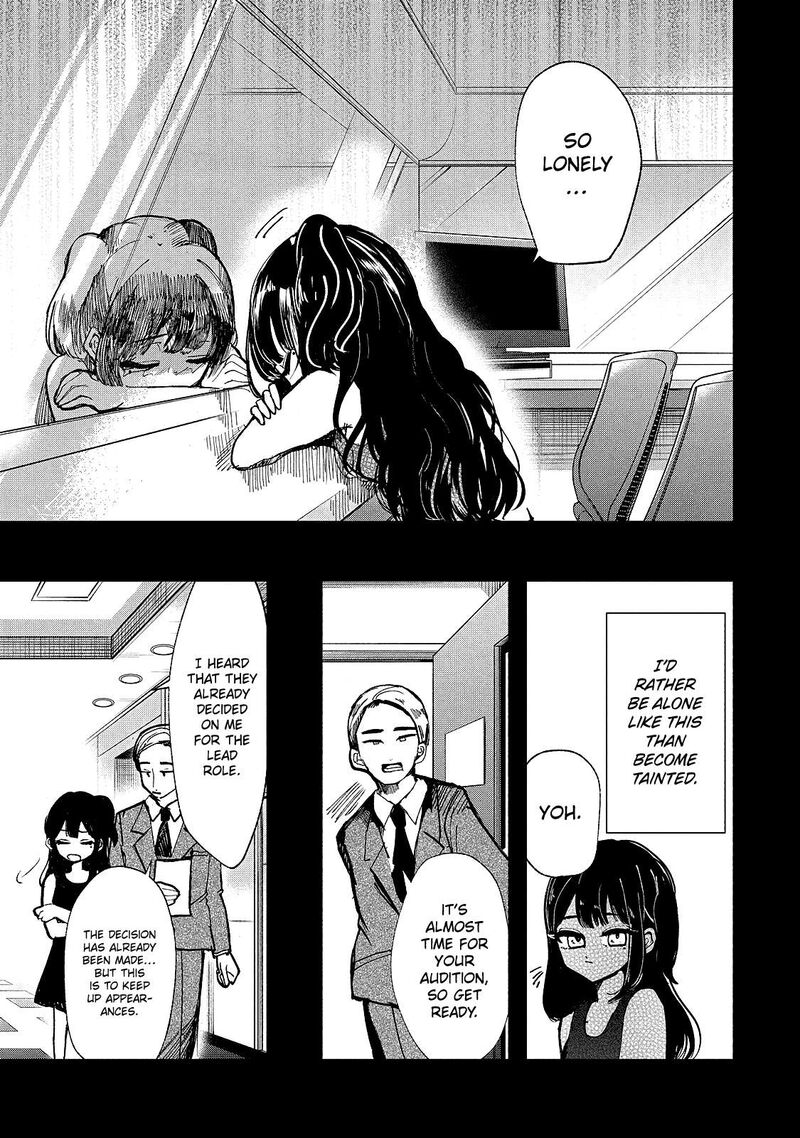 Kono Ai Wo Owarasete Kurenai Ka 14 5