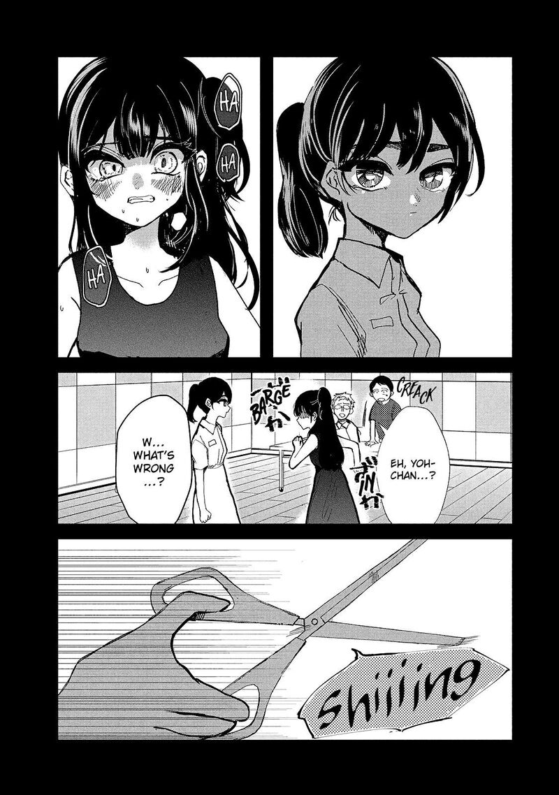 Kono Ai Wo Owarasete Kurenai Ka 14 9