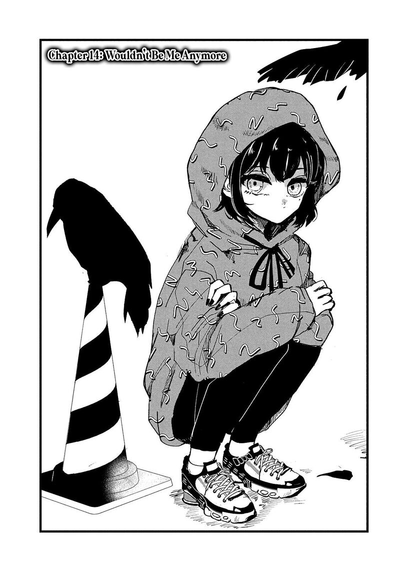 Kono Ai Wo Owarasete Kurenai Ka 15 1