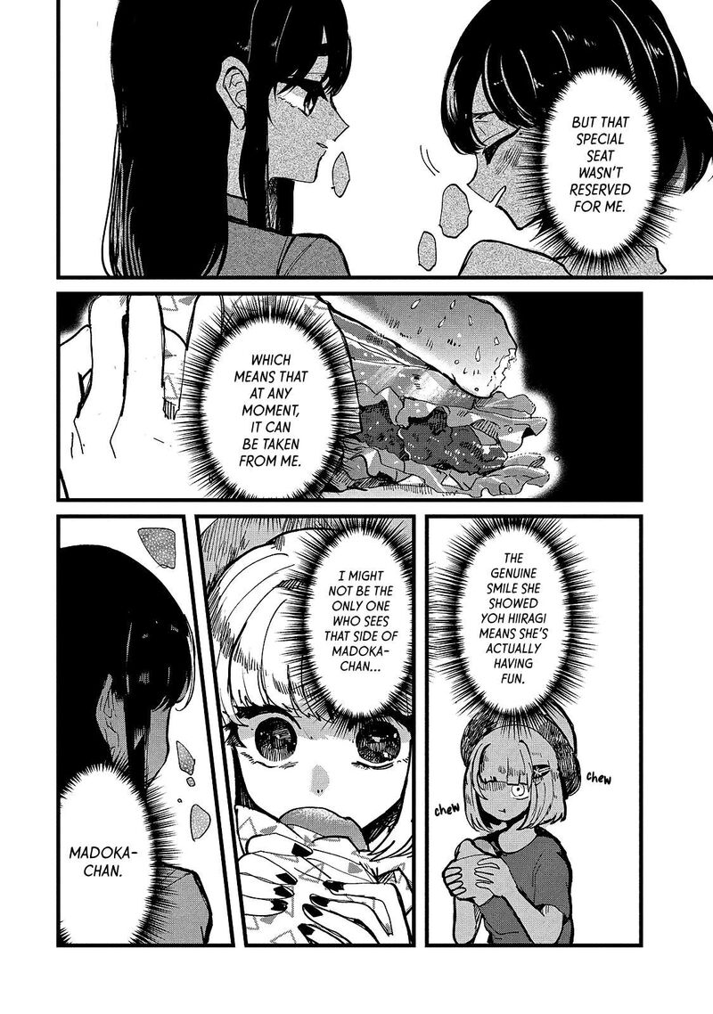 Kono Ai Wo Owarasete Kurenai Ka 15 10
