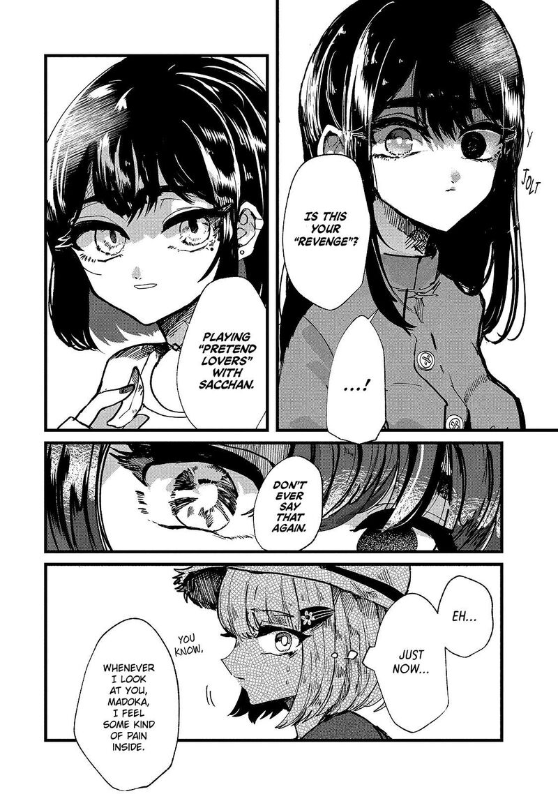 Kono Ai Wo Owarasete Kurenai Ka 15 12