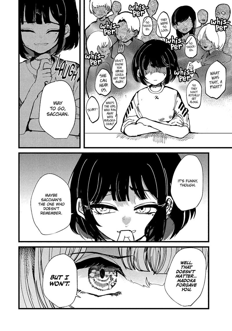 Kono Ai Wo Owarasete Kurenai Ka 15 18