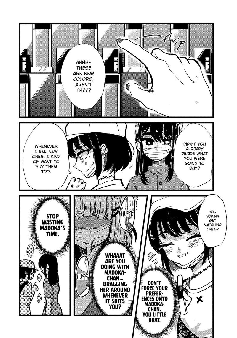 Kono Ai Wo Owarasete Kurenai Ka 15 2