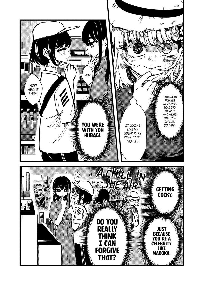 Kono Ai Wo Owarasete Kurenai Ka 15 3