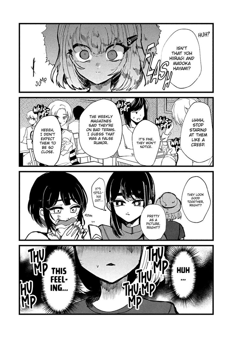 Kono Ai Wo Owarasete Kurenai Ka 15 8