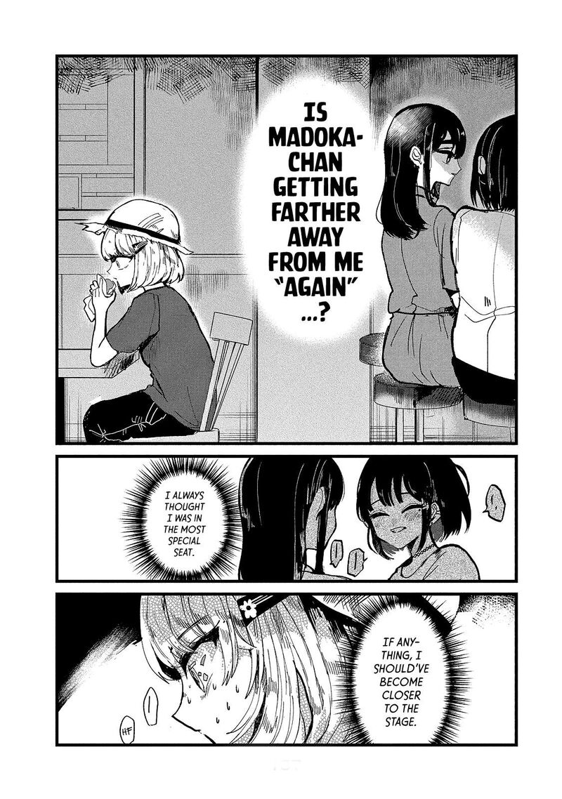 Kono Ai Wo Owarasete Kurenai Ka 15 9