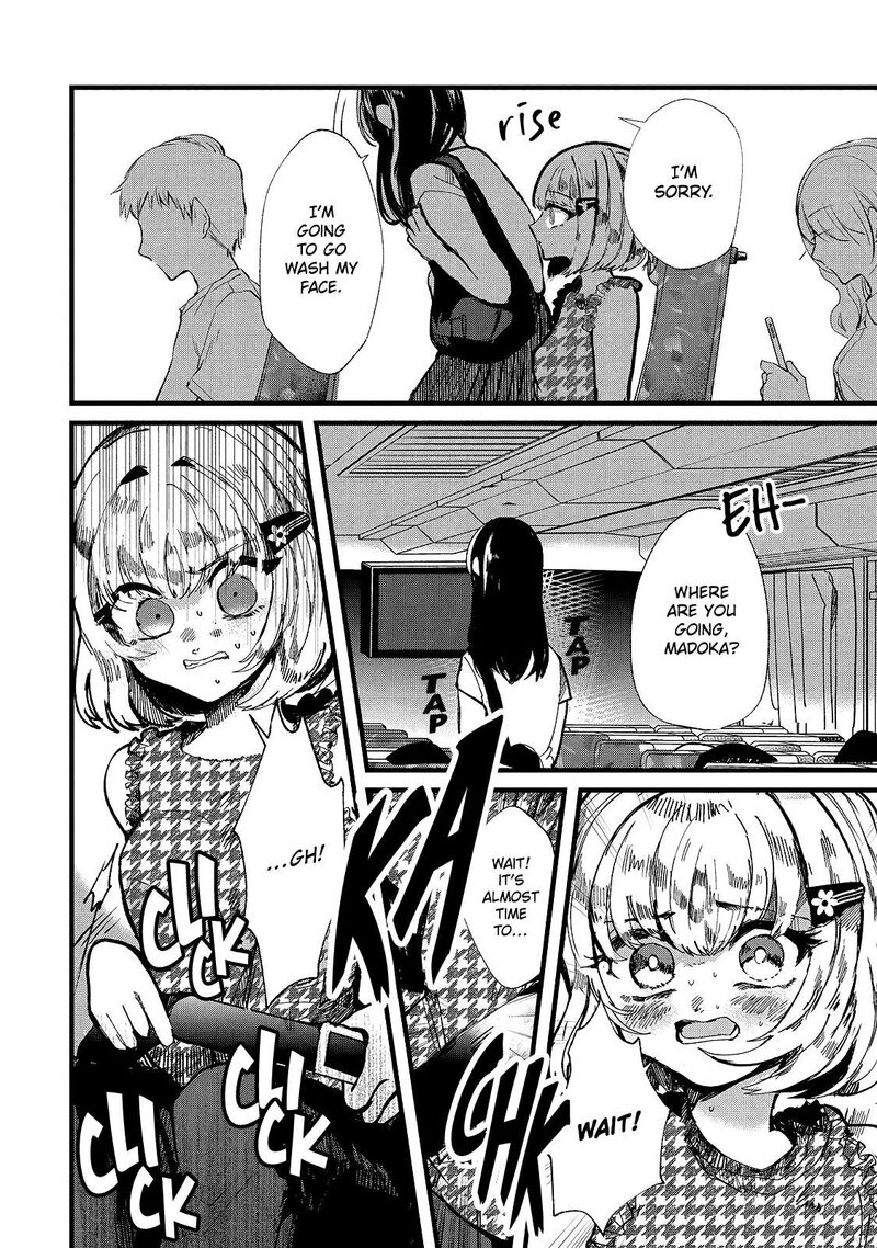 Kono Ai Wo Owarasete Kurenai Ka 16 13