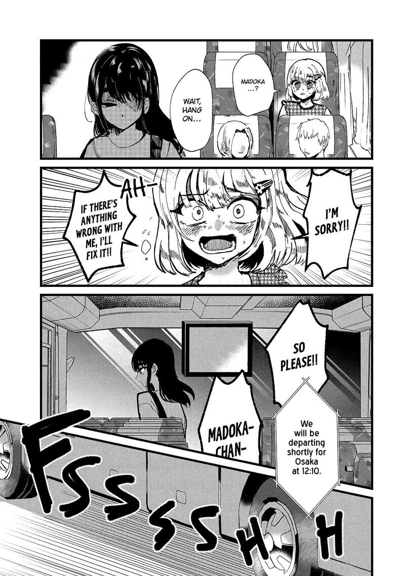 Kono Ai Wo Owarasete Kurenai Ka 16 14