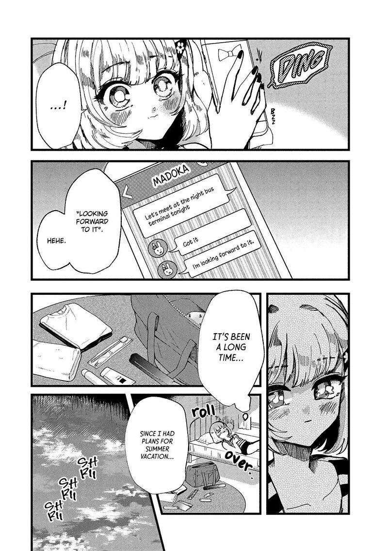 Kono Ai Wo Owarasete Kurenai Ka 16 2
