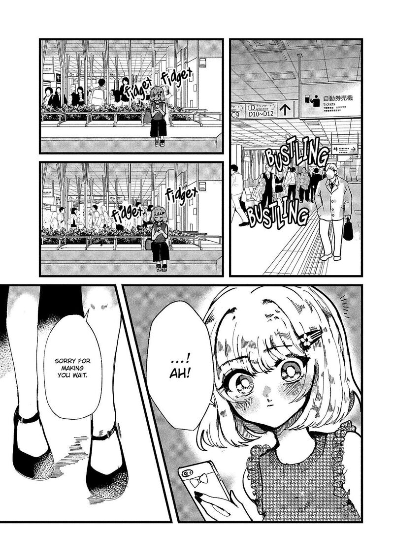 Kono Ai Wo Owarasete Kurenai Ka 16 3