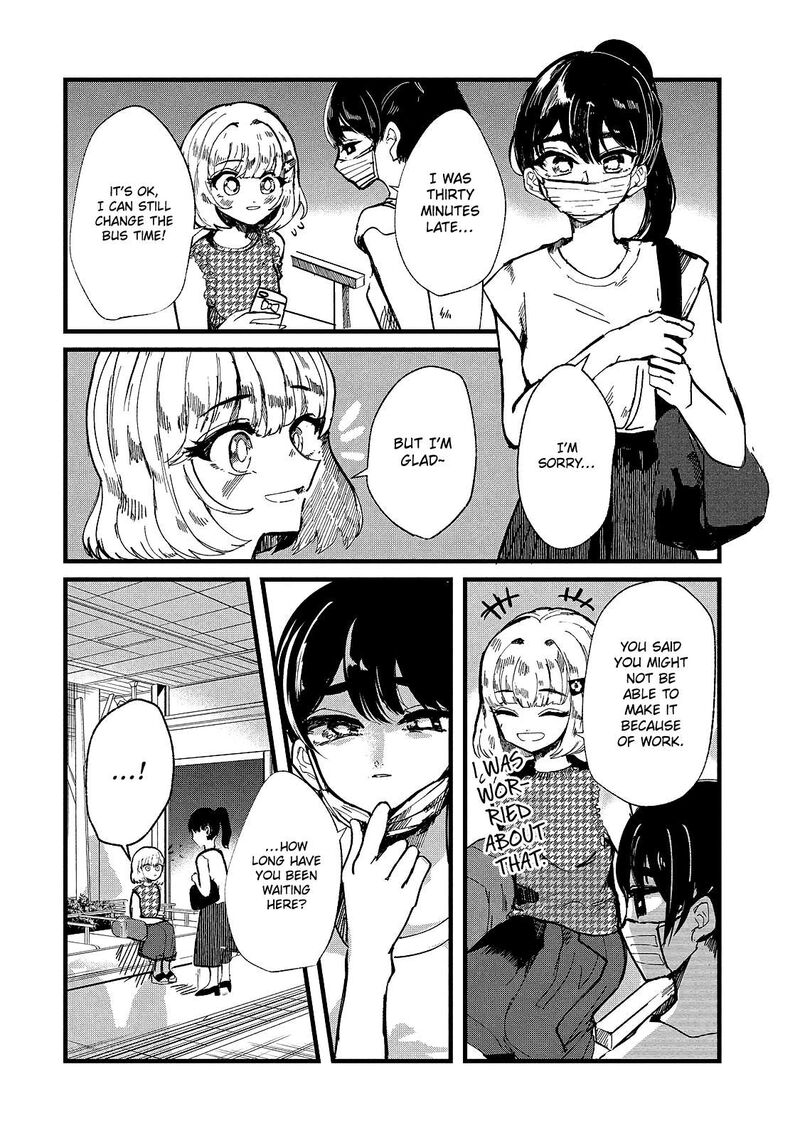 Kono Ai Wo Owarasete Kurenai Ka 16 4