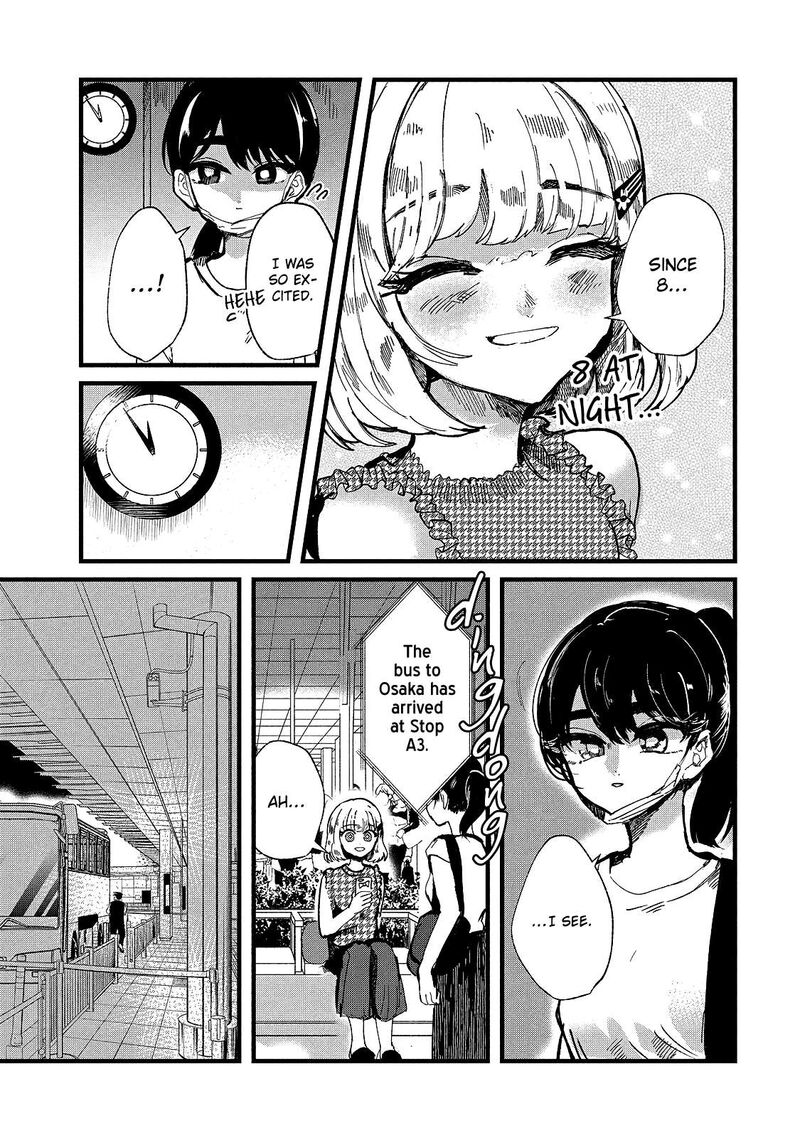 Kono Ai Wo Owarasete Kurenai Ka 16 5