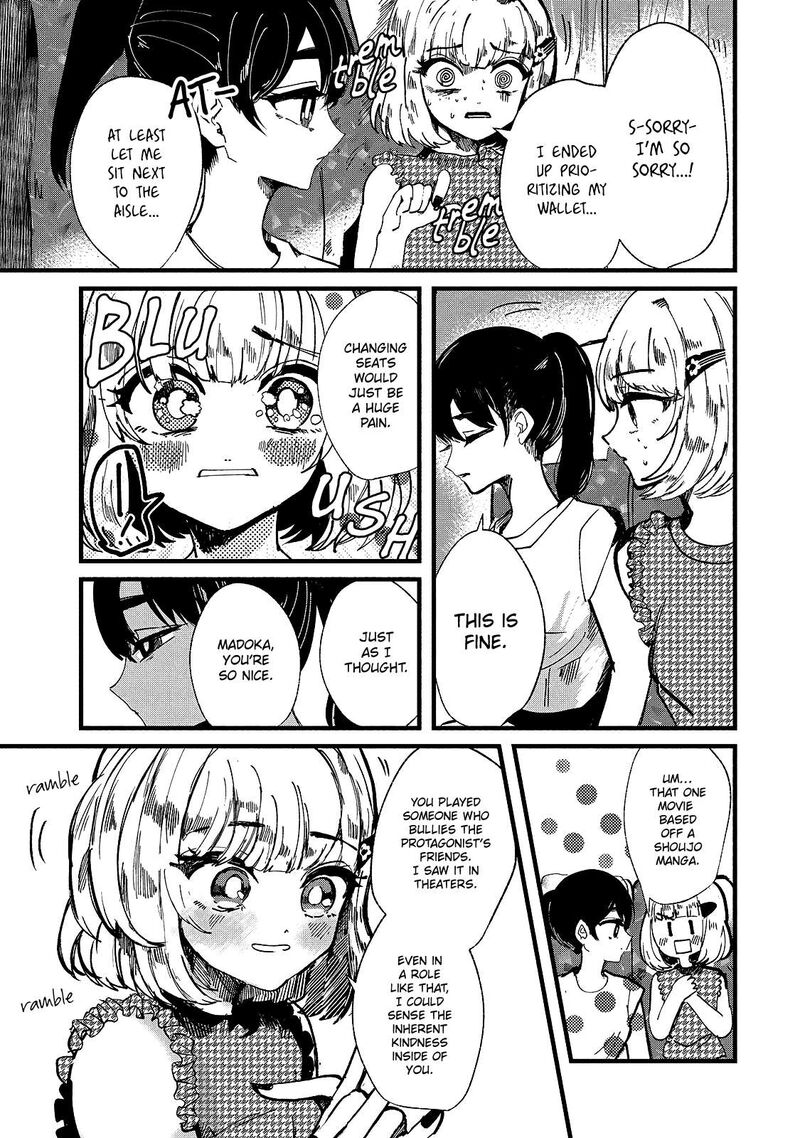 Kono Ai Wo Owarasete Kurenai Ka 16 7