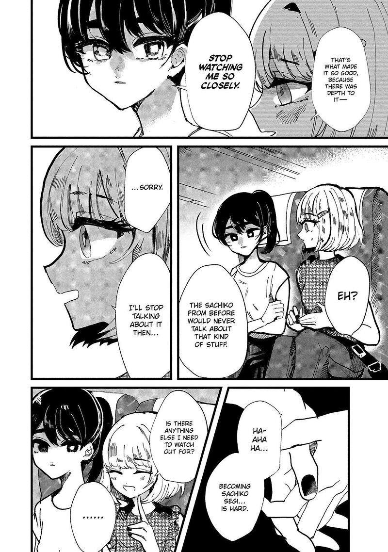 Kono Ai Wo Owarasete Kurenai Ka 16 8