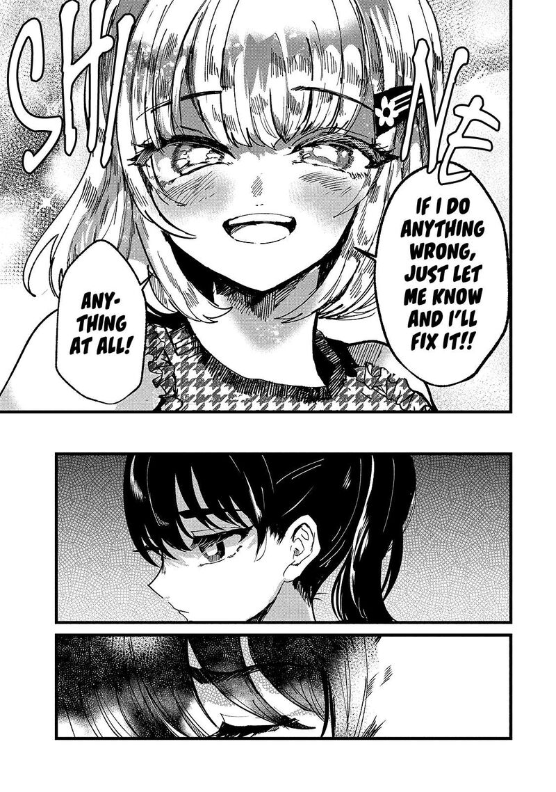 Kono Ai Wo Owarasete Kurenai Ka 16 9
