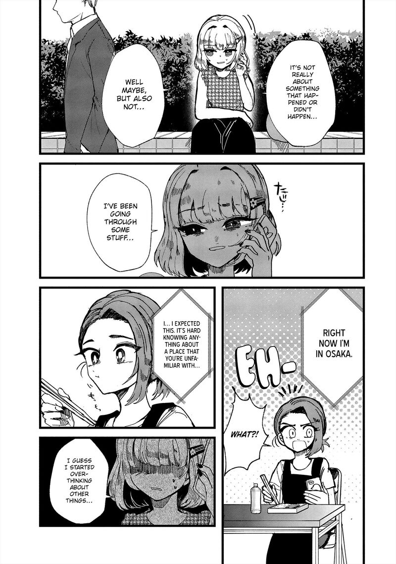 Kono Ai Wo Owarasete Kurenai Ka 17 14