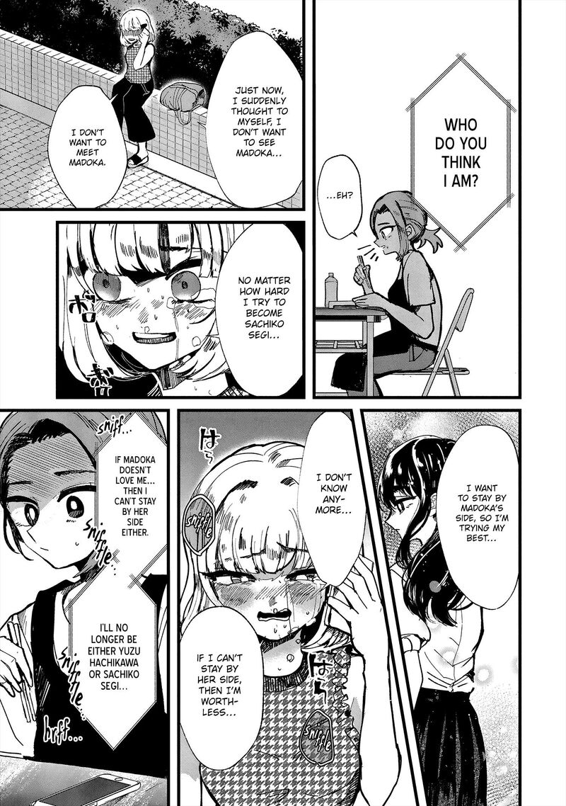Kono Ai Wo Owarasete Kurenai Ka 17 16
