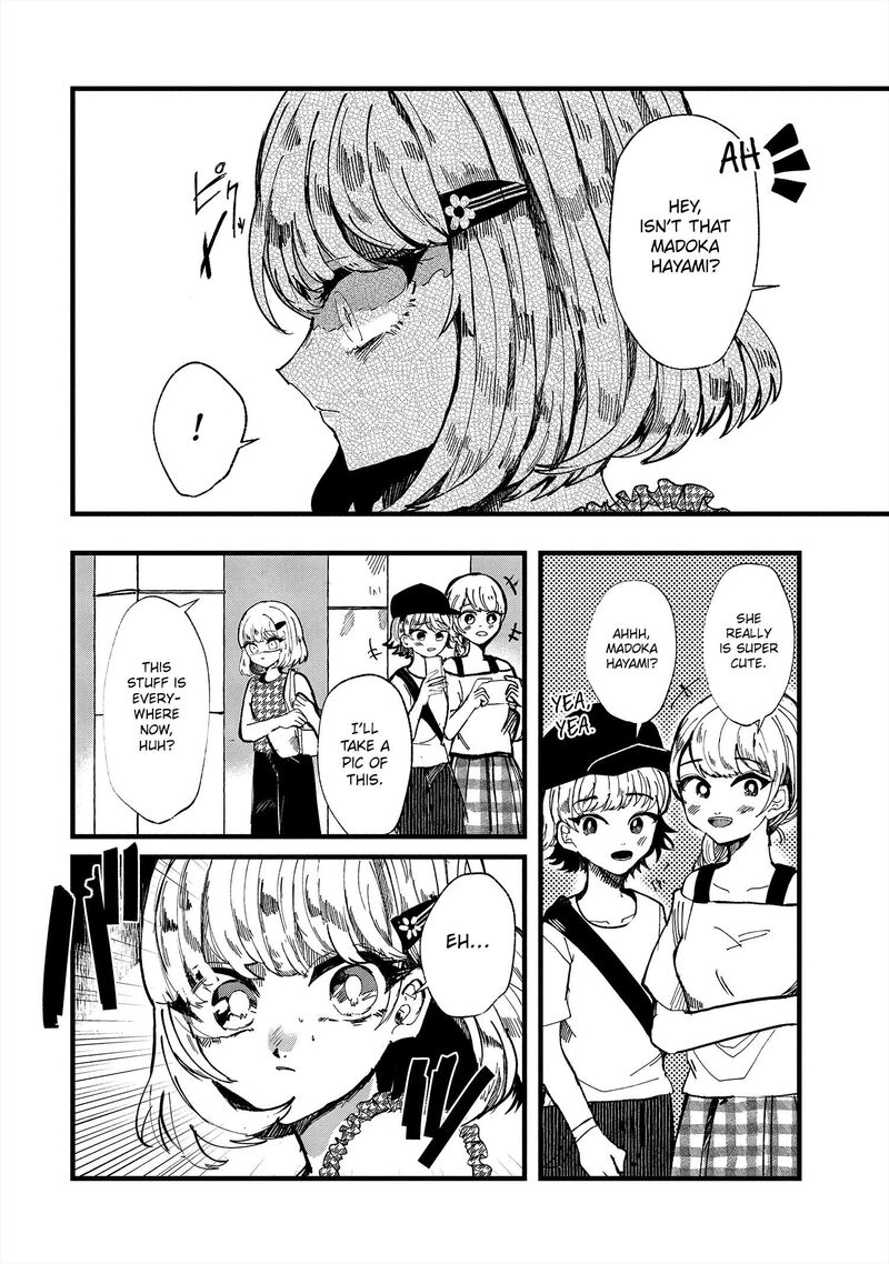 Kono Ai Wo Owarasete Kurenai Ka 17 7