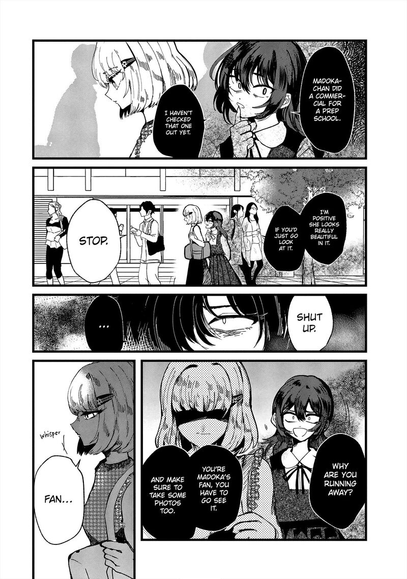 Kono Ai Wo Owarasete Kurenai Ka 17 9