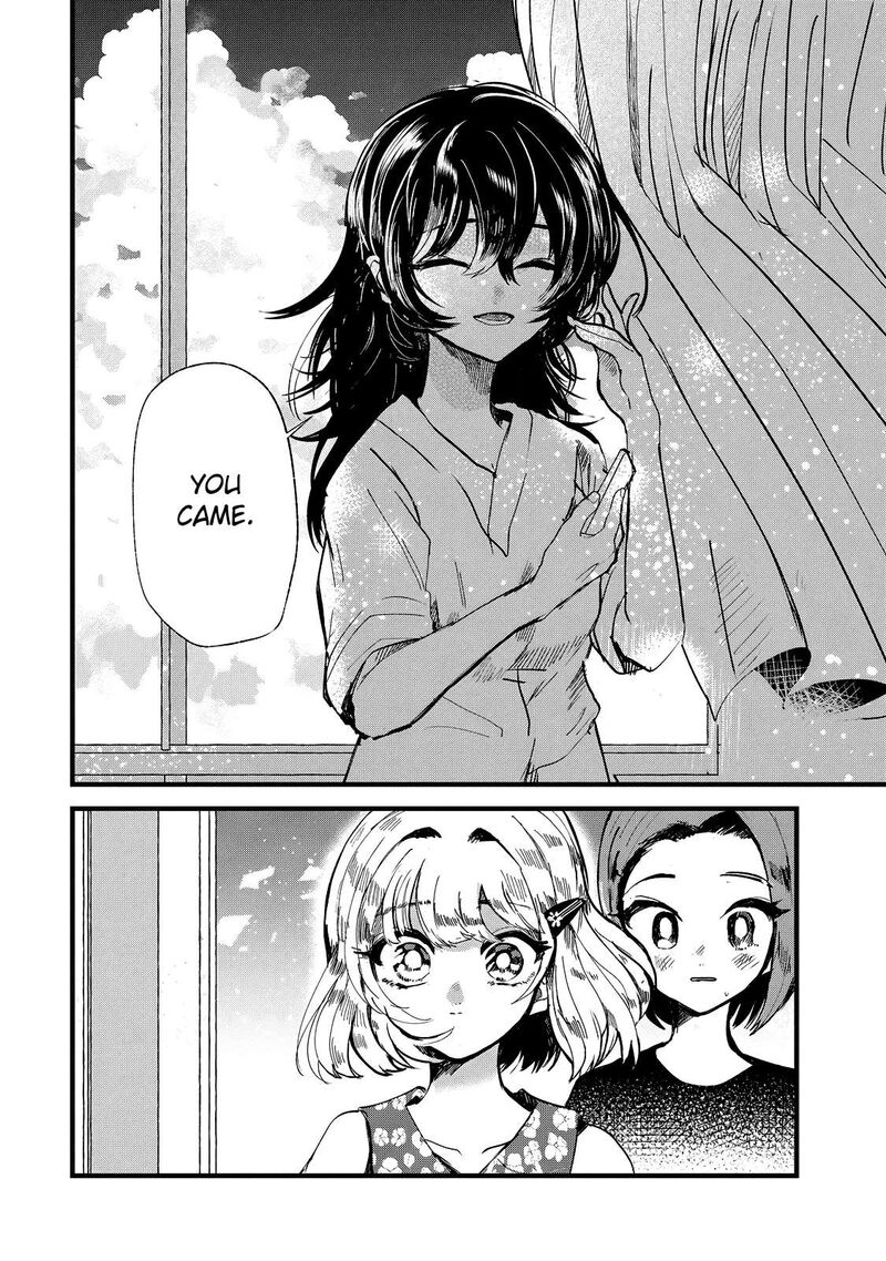 Kono Ai Wo Owarasete Kurenai Ka 18 11