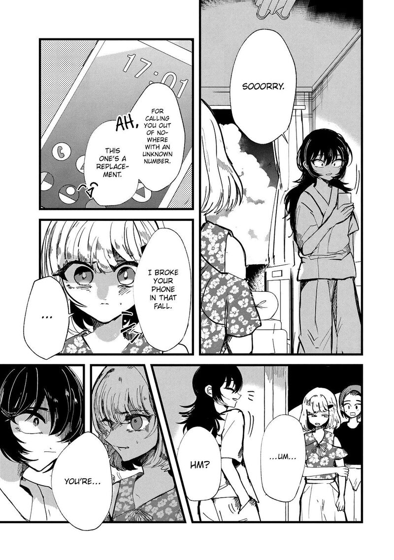 Kono Ai Wo Owarasete Kurenai Ka 18 12