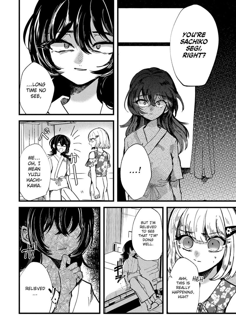 Kono Ai Wo Owarasete Kurenai Ka 18 13