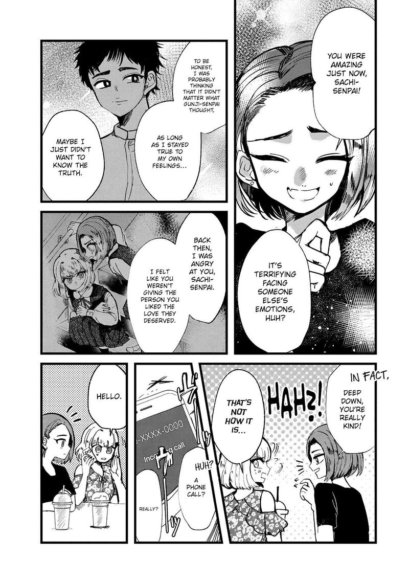 Kono Ai Wo Owarasete Kurenai Ka 18 5