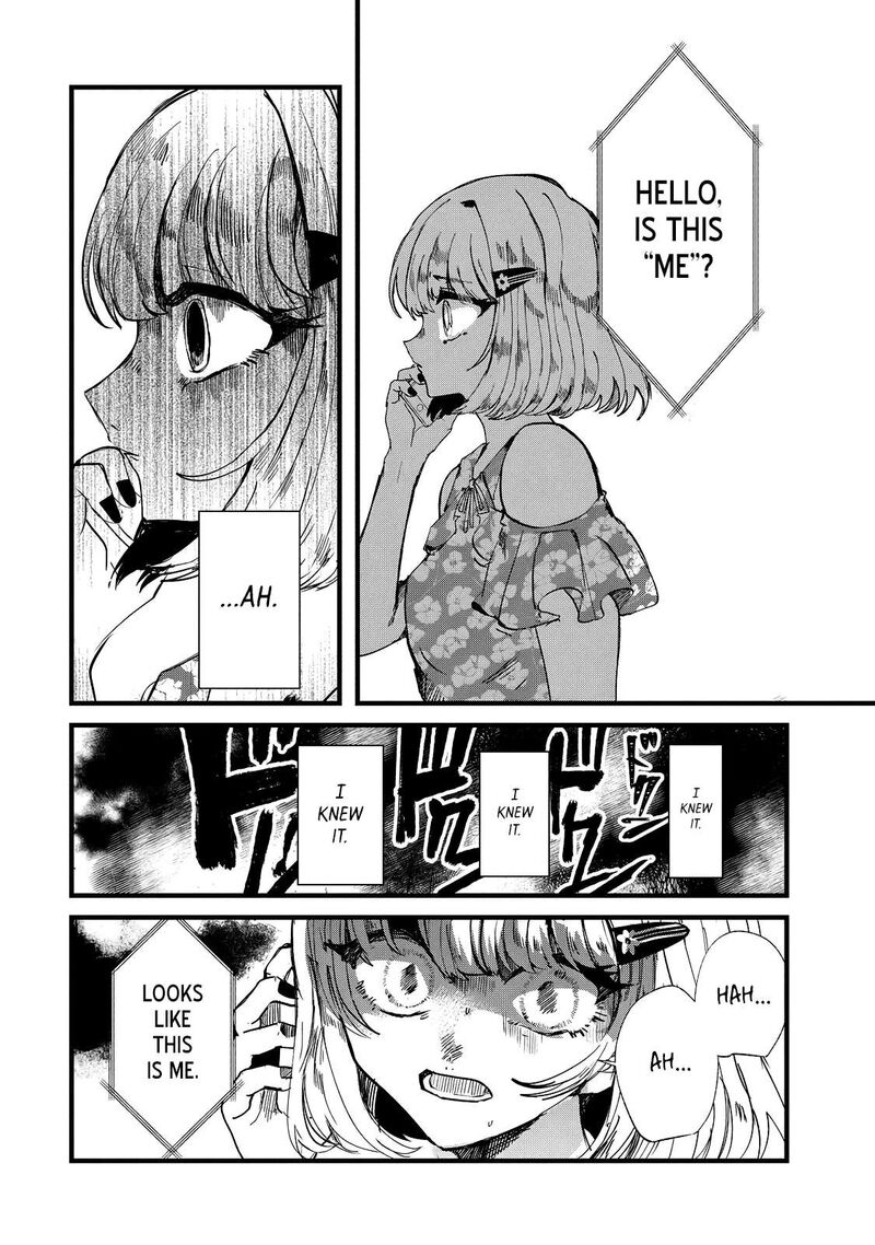 Kono Ai Wo Owarasete Kurenai Ka 18 6