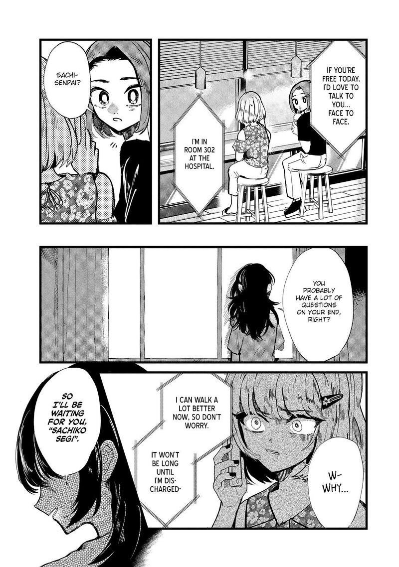 Kono Ai Wo Owarasete Kurenai Ka 18 7