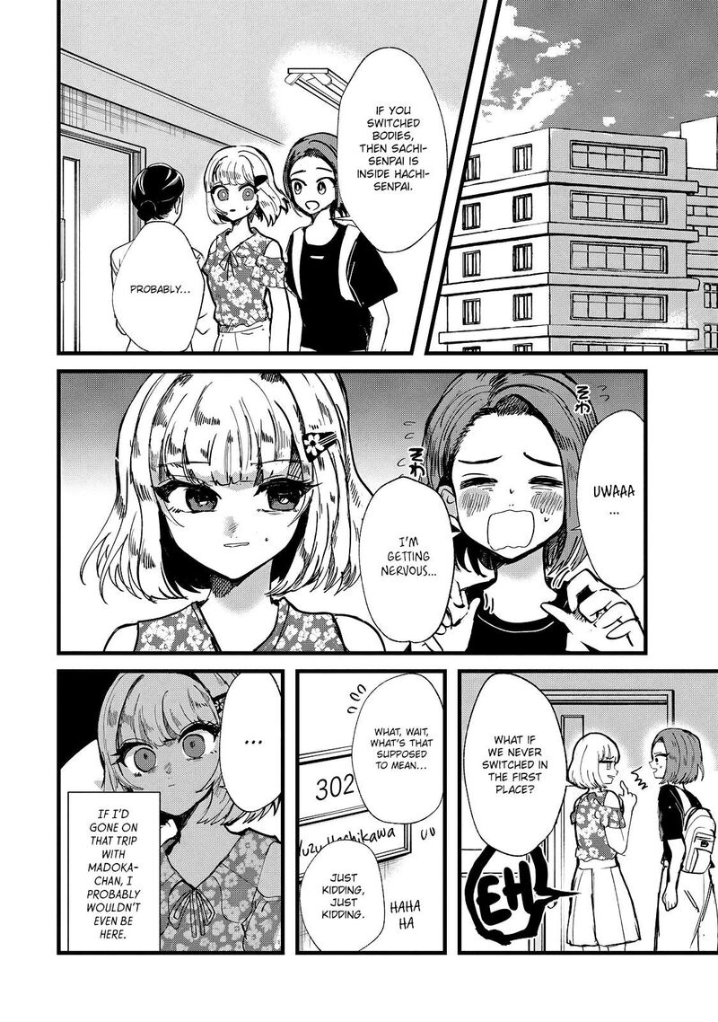 Kono Ai Wo Owarasete Kurenai Ka 18 8