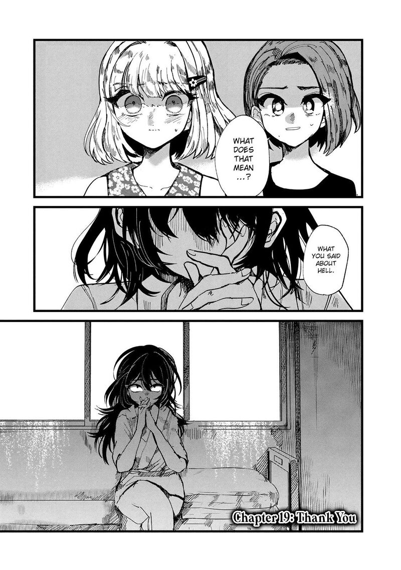 Kono Ai Wo Owarasete Kurenai Ka 19 1