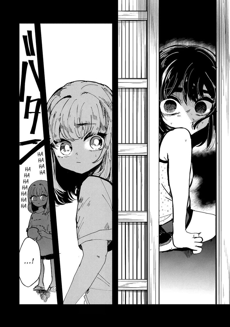 Kono Ai Wo Owarasete Kurenai Ka 19 12