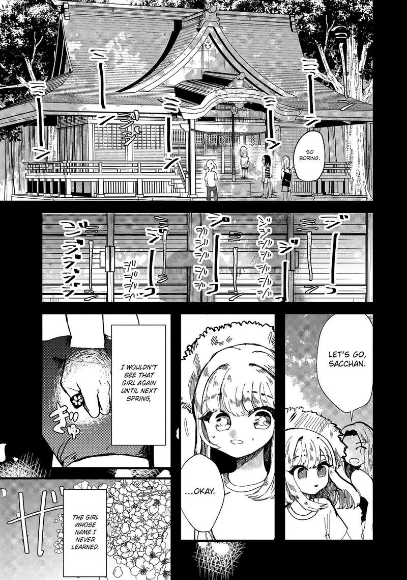 Kono Ai Wo Owarasete Kurenai Ka 19 13