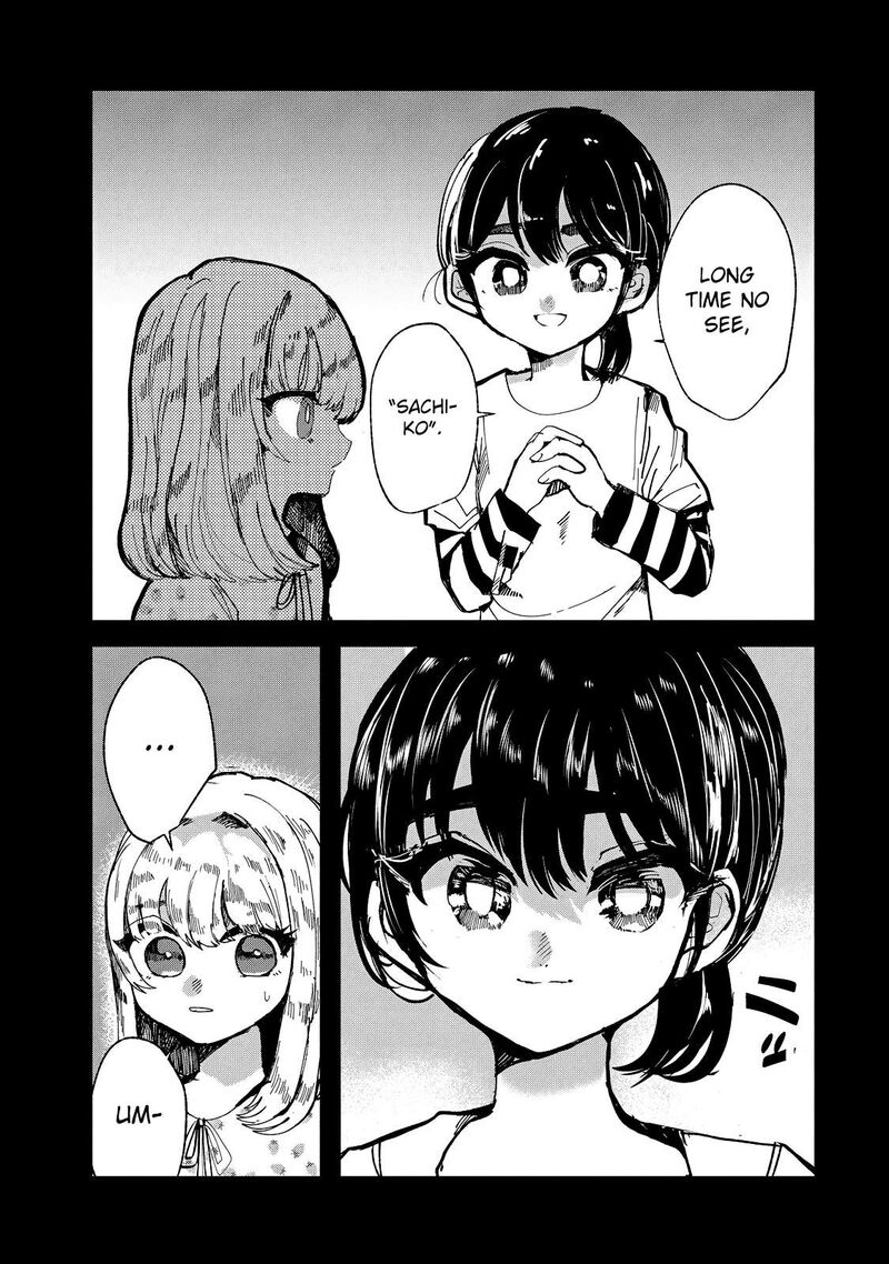 Kono Ai Wo Owarasete Kurenai Ka 19 15