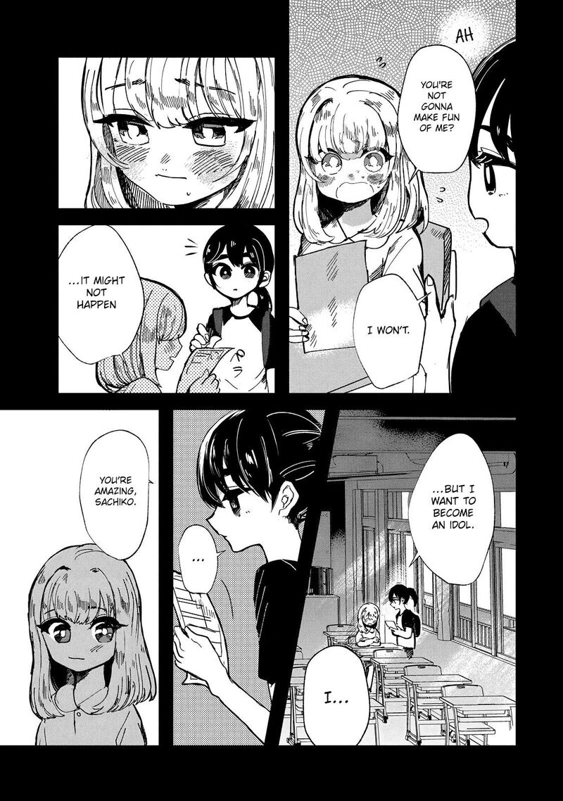 Kono Ai Wo Owarasete Kurenai Ka 19 19