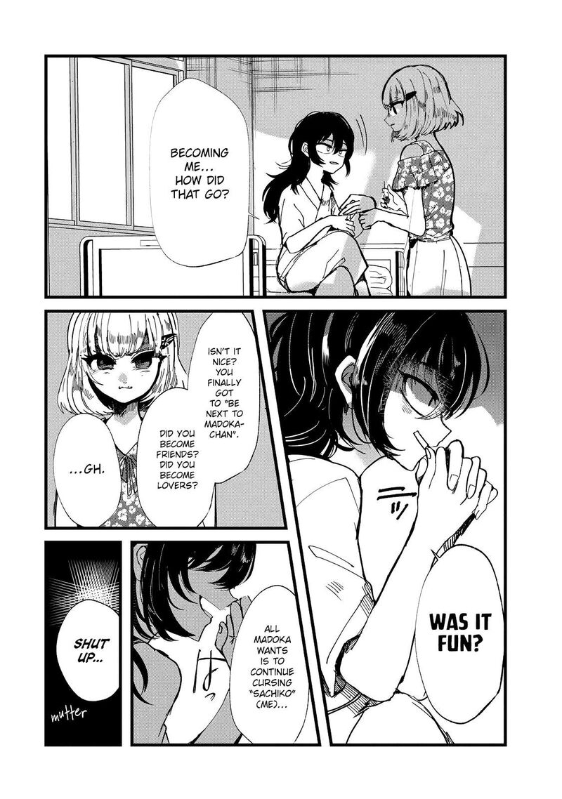 Kono Ai Wo Owarasete Kurenai Ka 19 2