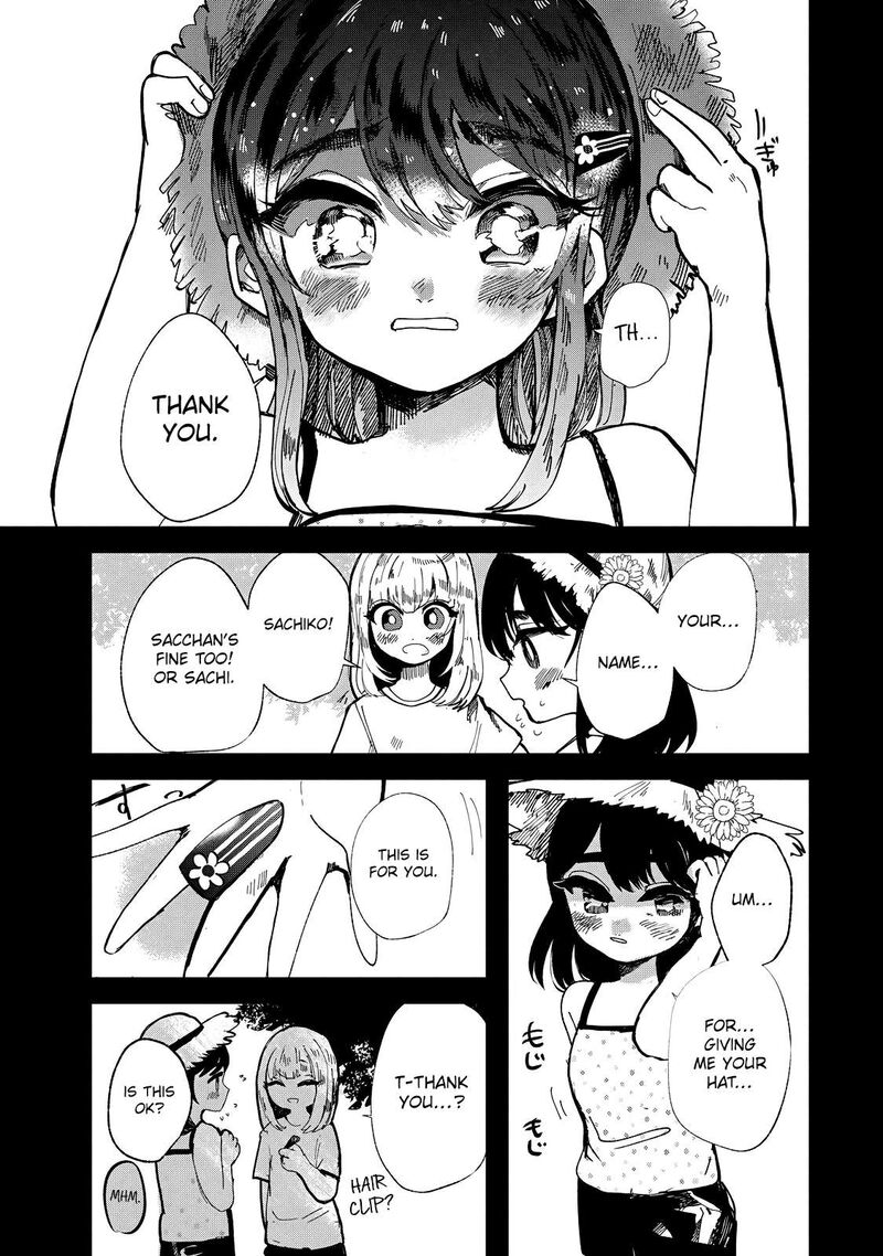 Kono Ai Wo Owarasete Kurenai Ka 19 7