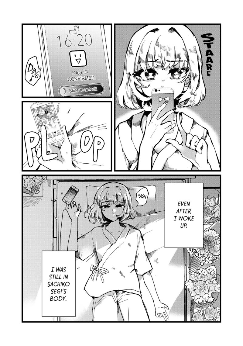 Kono Ai Wo Owarasete Kurenai Ka 2 1