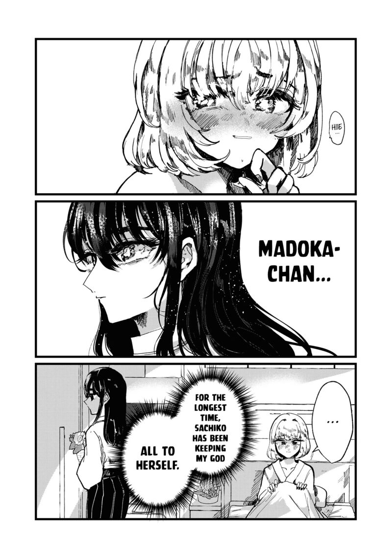 Kono Ai Wo Owarasete Kurenai Ka 2 10
