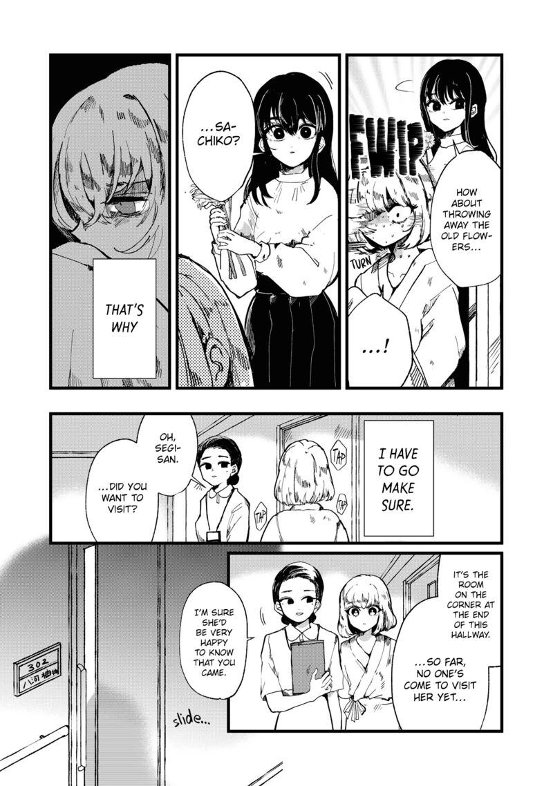 Kono Ai Wo Owarasete Kurenai Ka 2 13