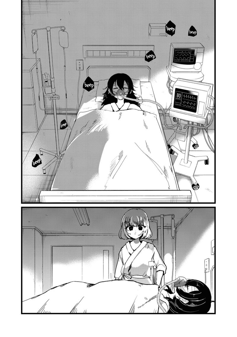Kono Ai Wo Owarasete Kurenai Ka 2 14